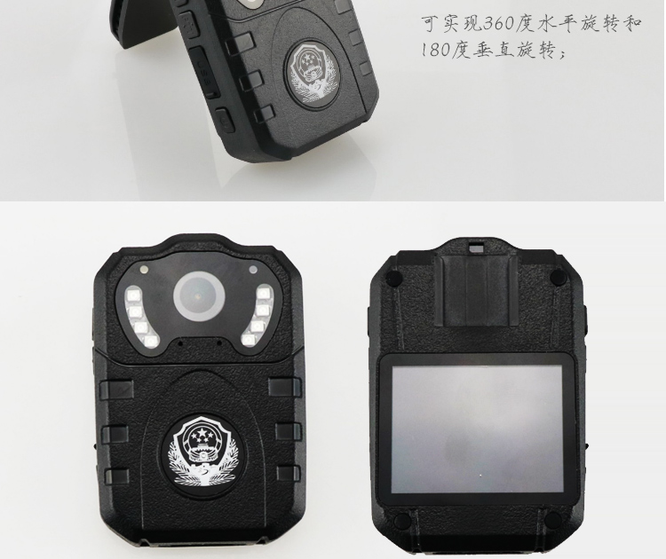 DSJ-Z10便携式音视频高清执法记录仪产品实拍图